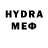 МДМА crystal Sad S