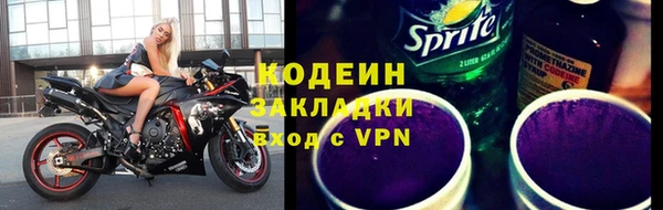 a pvp Алзамай