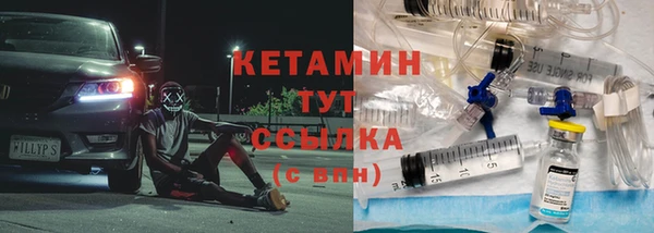2c-b Алексеевка