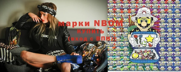 2c-b Алексеевка