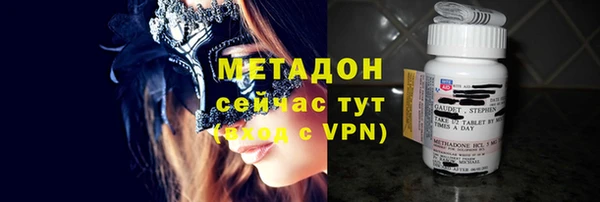 2c-b Алексеевка