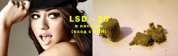 2c-b Алексеевка