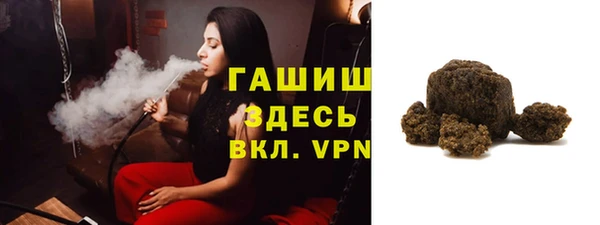 a pvp Алзамай