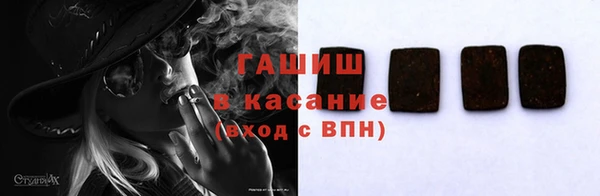 2c-b Алексеевка
