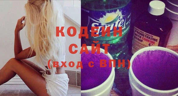 a pvp Алзамай