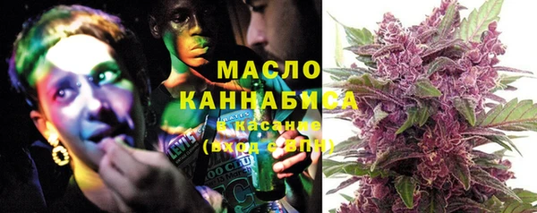 2c-b Алексеевка