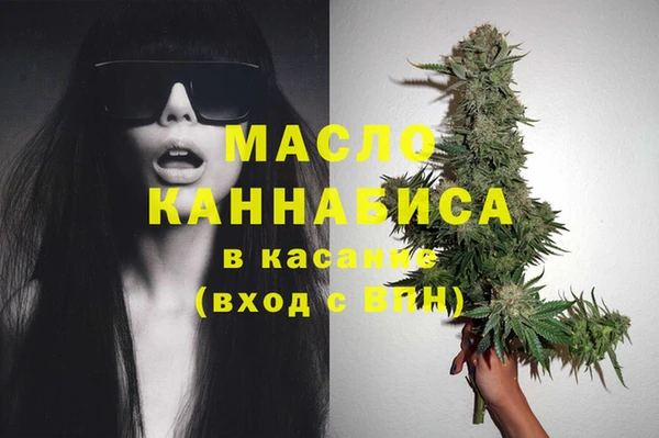 2c-b Алексеевка