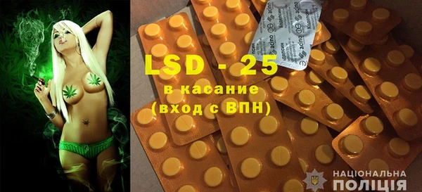 2c-b Алексеевка
