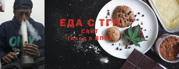 2c-b Алексеевка