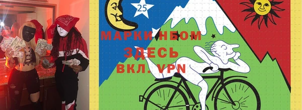 2c-b Алексеевка