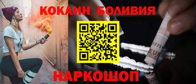 амфетамин Пушкино