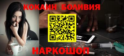 амфетамин Пушкино