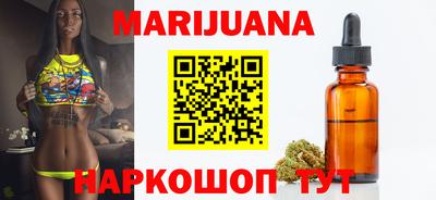 спайс Пугачёв