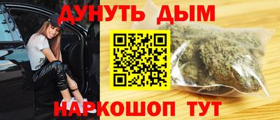 спайс Пугачёв