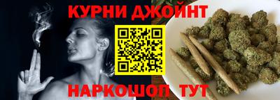 MESCALINE Пыть-Ях