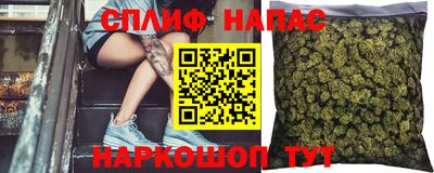 MESCALINE Пыть-Ях