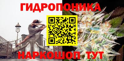 MESCALINE Пыть-Ях