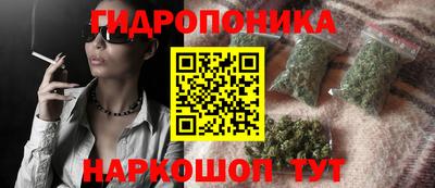 MESCALINE Пыть-Ях