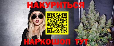 амфетамин Пушкино