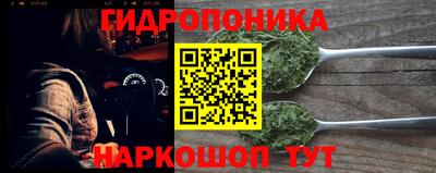 спайс Пугачёв