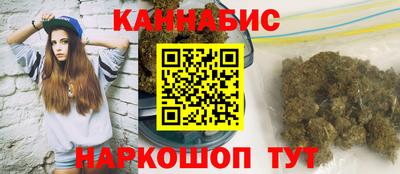 спайс Пугачёв