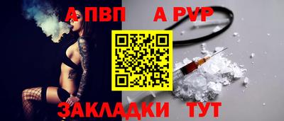 MESCALINE Пыть-Ях