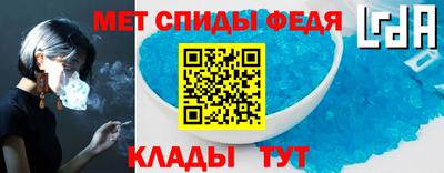 MESCALINE Пыть-Ях