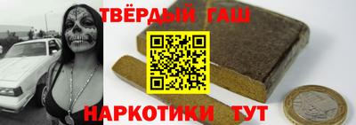 амфетамин Пушкино
