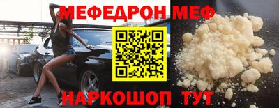 амфетамин Пушкино